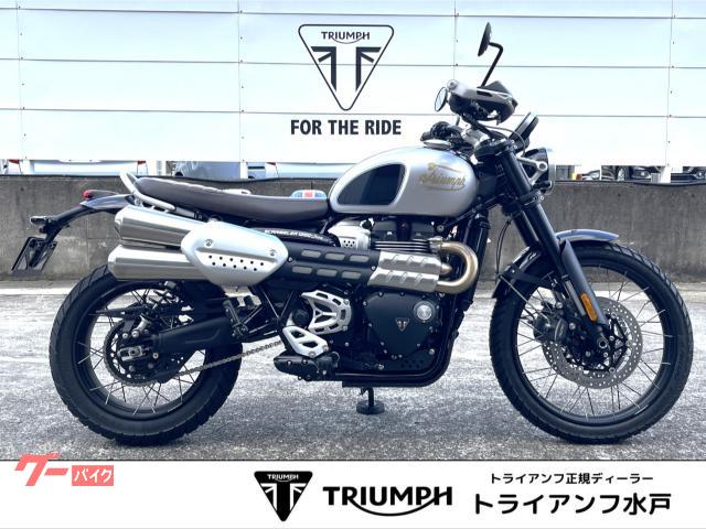 スクランブラー１２００Ｘ　限定モデルＩＣＯＮエディション　アルミニウムシルバー／サファイアブラック　ナックルガード装備