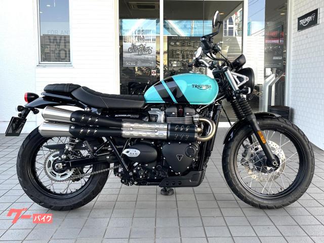 TRIUMPH スクランブラー900 キングフィッシャーブルー