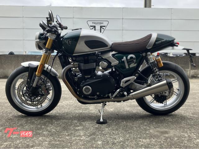 TRIUMPH スピードツイン1200カフェレーサーエディション
