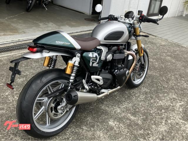 TRIUMPH スピードツイン1200カフェレーサーエディション