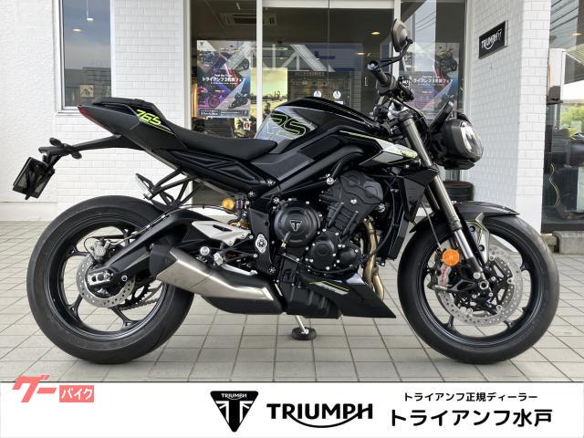ストリートトリプル７６５ＲＳ　ファントムブラック　現行モデル　上下クイックシフター　ＴＦＴディスプレイ