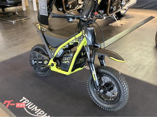 TRIUMPH TXP－12 電動 公道使用不可｜トライアンフ水戸