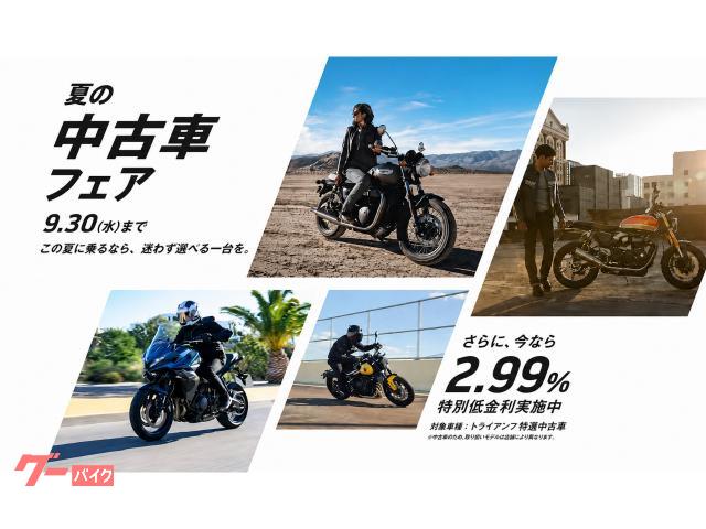 TRIUMPH スピード400 スクランブラーXタンク装着モデル