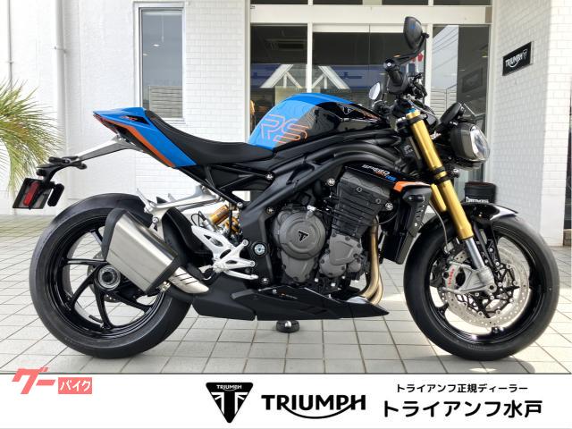 スピードトリプル１２００ＲＳ　２０２７年モデル　ジェットブラック／マウイブル−　前後オーリンズ電子制御サス　１８３馬力