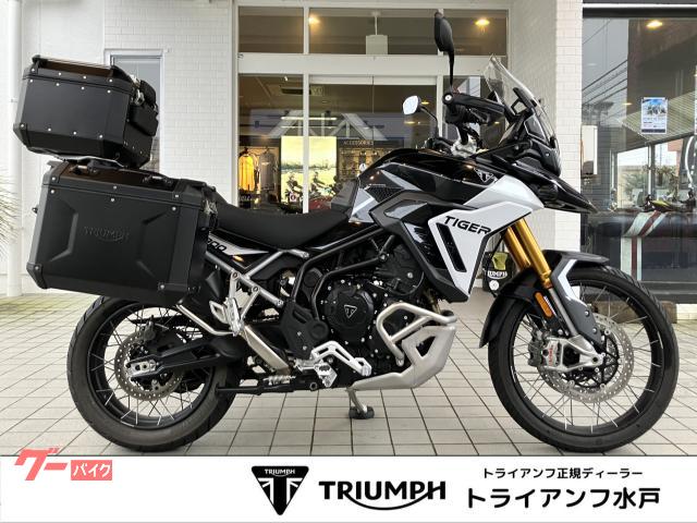 TRIUMPH タイガー900ラリー PRO 純正3点アルミパニア