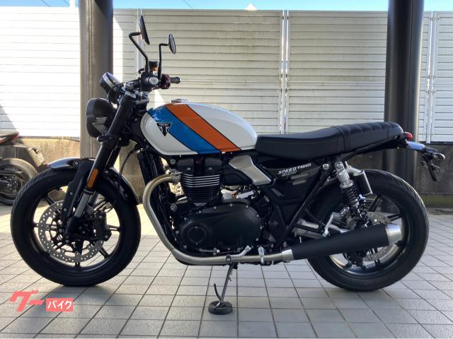 TRIUMPH スピードツイン900 新型モデル 新車 ピュアホワイト