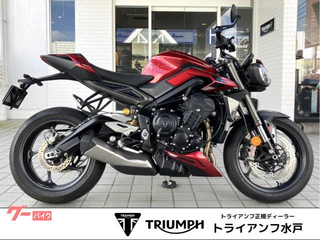 TRIUMPH ストリートトリプル765RS カーニバルレッド