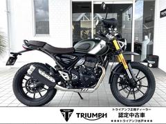 ＴＲＩＵＭＰＨ　スクランブラー４００Ｘ　マットカーキグリーン　中古車　ハイレベルマットガード・アルミ製サンプガード装備