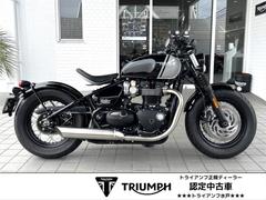 ＴＲＩＵＭＰＨ　ボンネビル　ボバー　ジェットブラック／アッシュグレー　ロー＆ロング　純正ボバースタイル