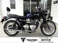 ＴＲＩＵＭＰＨ　ボンネビルＴ１２０　ルーステルスエディション　２０２４限定モデル　中古車　純正オプションアクセサリー多数装着