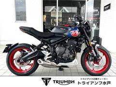 ＴＲＩＵＭＰＨ　トライデント６６０トリプルトリビュート　サファイアブラック／コバルトブルー　入荷数限定モデル