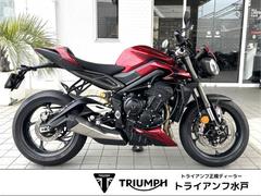 ＴＲＩＵＭＰＨ　ストリートトリプルＲＳ　カーニバルレッド　現行モデル　クイックシフター　ボディ同色フライスクリーンキット