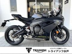 ＴＲＩＵＭＰＨ　デイトナ６６０　サテングラナイト／サテンジェットブラック　登録済未使用車　トライアンフシフトアシスト装備