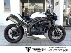 ＴＲＩＵＭＰＨ　スピードトリプルＲＳ　クリスタルホワイト　アローマフラー　クイックシフター　オーリンズサスペンション　当店厳選下取車