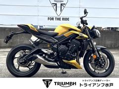 ＴＲＩＵＭＰＨ　ストリートトリプル７６５ＲＳ　コスミックイエロー　現行モデル　クイックシフター　１３０ＰＳ　１８９ｋｇ　元祖ストリートファイター