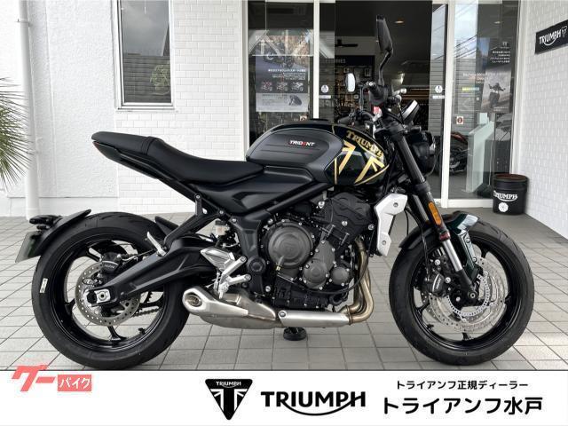 トライデント660 登録済未使用 クイックシフター トライアンフ水戸オリジナルカラー コンペティショングリーン クラシックロゴ