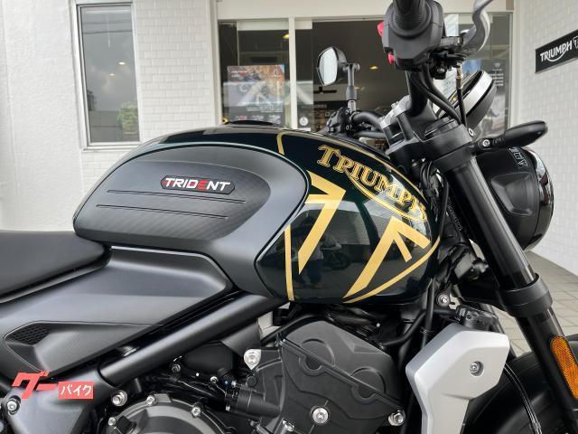 トライデント660 登録済未使用 クイックシフター トライアンフ水戸オリジナルカラー コンペティショングリーン クラシックロゴ