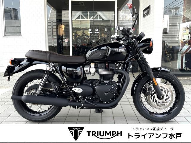 ボンネビルT120ブラック ジェットブラック クラシックスタイル 1200CC ツインエンジン