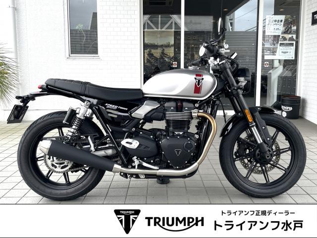 スピードツイン900 現行モデル アルミニウムシルバー クラシックスポーツ 900CC ツインエンジン シート高780mm