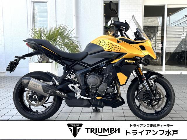 タイガースポーツ800 コスミックイエロー／サファイアブラック アクラボビッチサイレンサー クイックシフター クルーズコントロール
