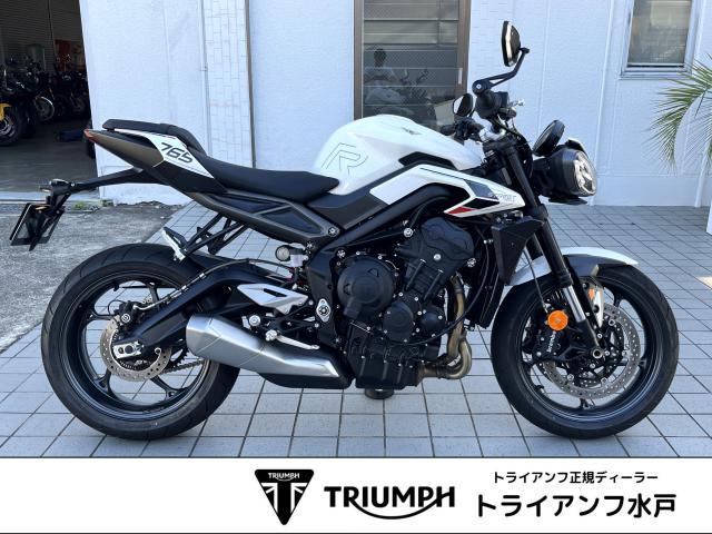 ストリートトリプルR ピュアホワイト 現行モデル クイックシフター エンジンガード 機械加工スポーツバーエンドミラー