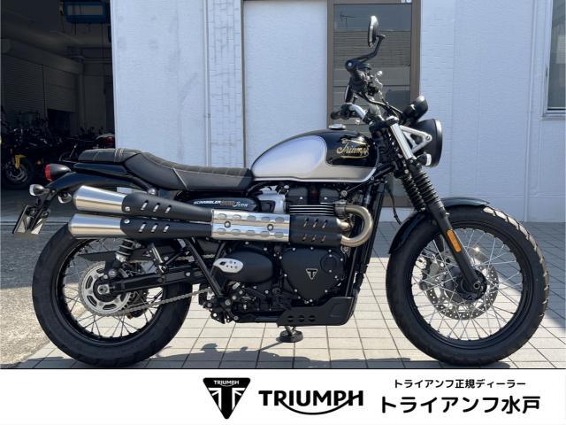 スクランブラー900 限定モデル ICONエディション サファイアブラック／アルミニウムシルバー 機械加工バーエンドミラー装着