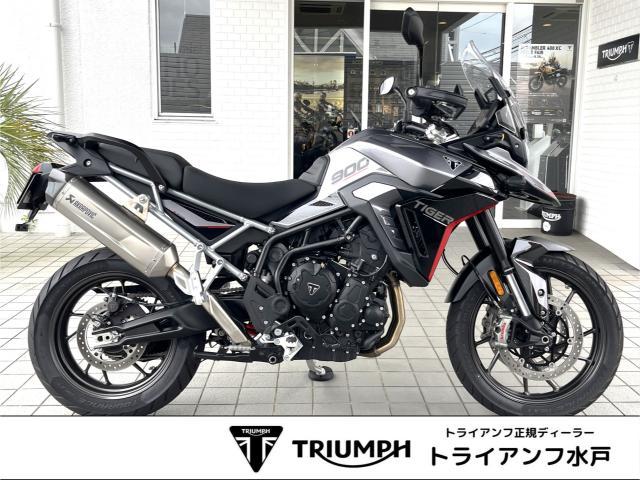 タイガー900GT PRO グラファイト／サファイアブラック アクラボビッチサイレンサー シートヒーター グリップヒーター