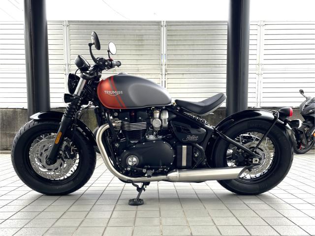 ボンネビル ボバー マットグラファイト／マットバハオレンジ 純正オプション エンジンドレッサーバー装着済