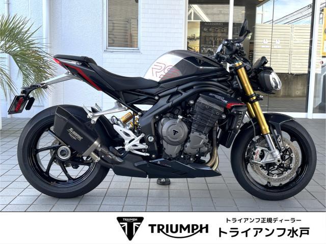 スピードトリプル1200RS 現行モデル グラナイト／ディアブロレッド アクラボビッチ 前後オーリンズ電子制御サス 183馬力