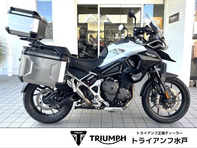 タイガー1200GT PRO スノードニアホワイト パニアレール 左右パニアケース トップBOX フルパニア仕様