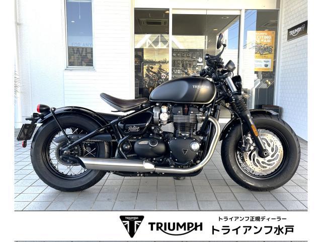 ボンネビル ボバー マットストームグレー／マットアイアンストーン パニア グリップヒーター エンジンガード ETC USB等装備