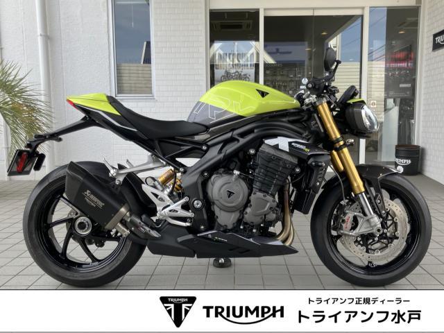 スピードトリプル1200RX リミテッドエディション パフォーマンスイエロー オーリンズ電子制御サスペンション アクラポビッチ