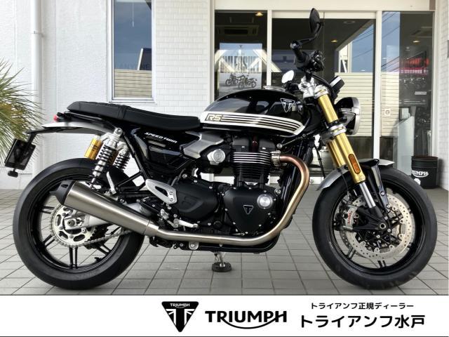 スピードツイン1200RS サファイアブラック クイックシフター オーリンズ ブレンボ 105PS