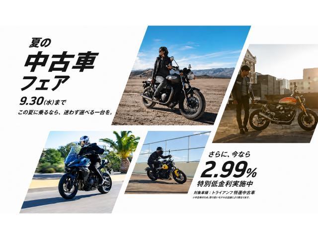 スピードツイン1200RS サファイアブラック クイックシフター オーリンズ ブレンボ 105PS