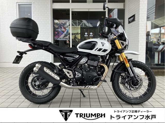 スクランブラー400XC バニラホワイト 専用フライスクリーン ヘッドライトグリル スポークホイール