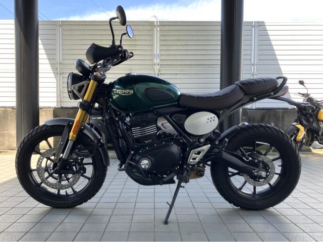 スクランブラー400X トライアンフ水戸オリジナルペイント コンペティショングリーン