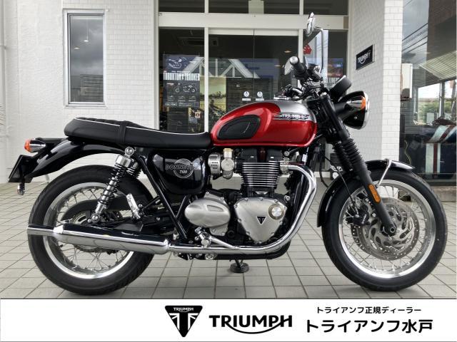 ボンネビルT120 アルミニウムシルバー／クランベリーレッド 2026年モデル