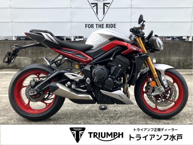 ストリートトリプル765RX マットアルミニウム セパレートハンドル オーリンズ製サスペンション ブレンボ製キャリパー