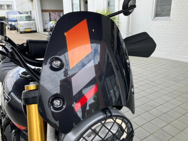 スクランブラー400XC ストームグレー ハイレベルフロントマッドガード＆フライスクリーン