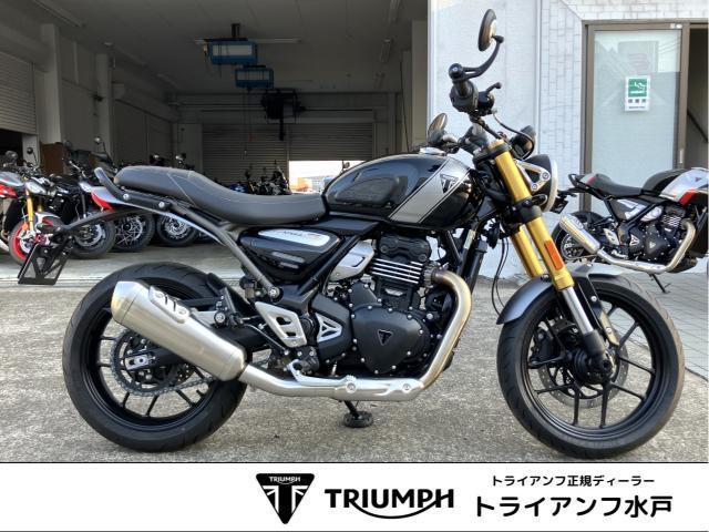 スピード400 スクランブラーXタンク装着モデルファントムブラック／シルバーアイス