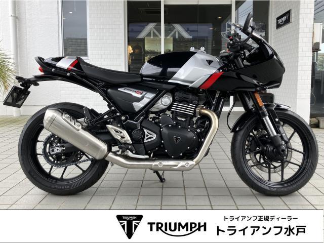 スラクストン400 ファントムブラック／アルミニウムシルバー バーエンドミラー シングルシートカウル グラブバー