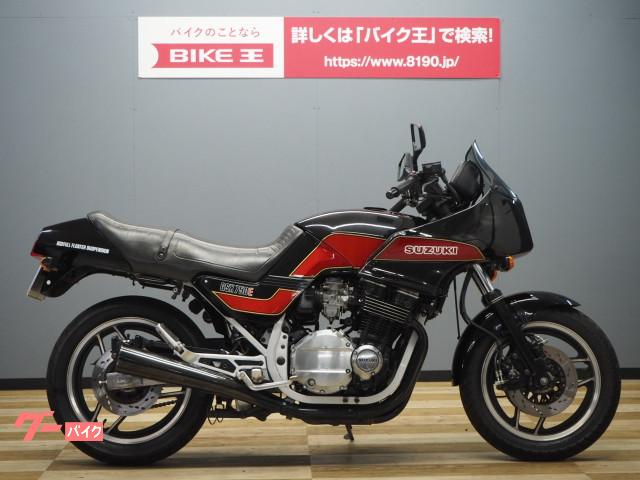 スズキ ｇｓｘ７５０ｅ４ バイク王 つくば絶版車館 新車 中古バイクなら グーバイク