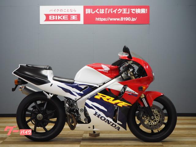 ｒｖｆ４００ ホンダ 茨城県のバイク一覧 新車 中古バイクなら グーバイク