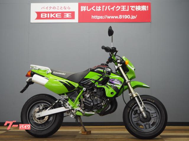 カワサキ ｋｓｒ Ii ｂ６ ライムグリーン バイク王 つくば絶版車館 新車 中古バイクなら グーバイク