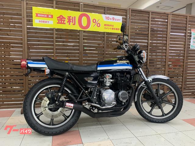 低価日本製 ヤフオク! - カワサキ Z400 FX E2 国内物 現状渡し 走行