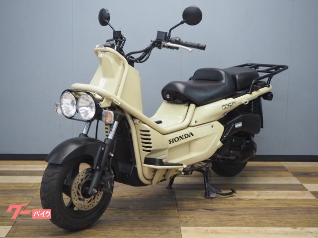 ホンダ ｐｓ２５０ 茨城県 バイク王 つくば絶版車館 b の中古バイク 新車バイク Goo バイク情報