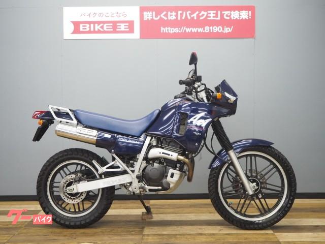ホンダ ａｘ １ バイク王 つくば絶版車館 新車 中古バイクなら グーバイク