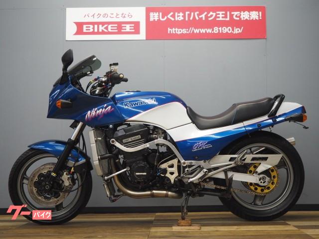 GPZ900R(A10)国内仕様/フルノーマル/ウオタニsp/希少車