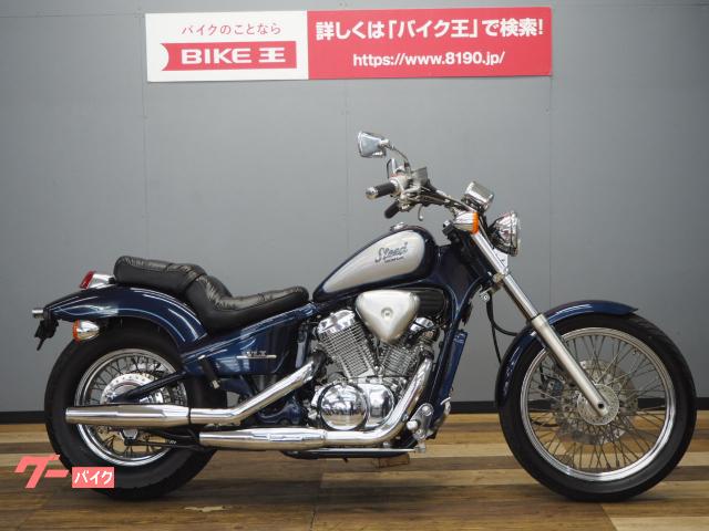 スティード６００のバイクを探すなら 茨城県 栃木県 群馬県 新潟県 山梨県他 グーバイク