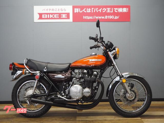カワサキ ｚ Ii １９７５年 バイク王 つくば絶版車館 新車 中古バイクなら グーバイク